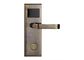 Zamki do drzwi hotelowych L1100QGH Technologia RFID MIFARE Bezpłatne włączenie podczas blokowania dostawca